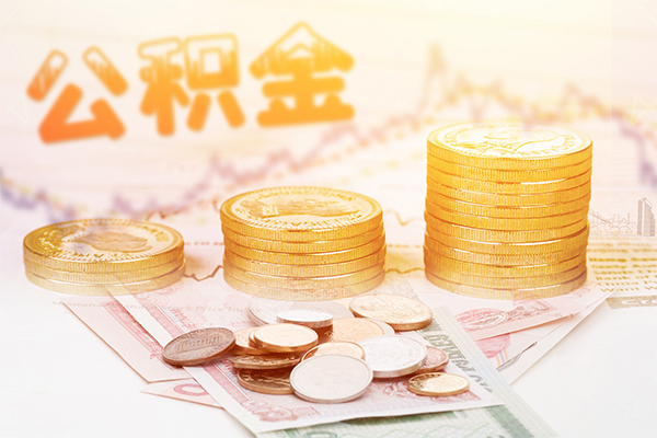 北京24私借空放先息后本