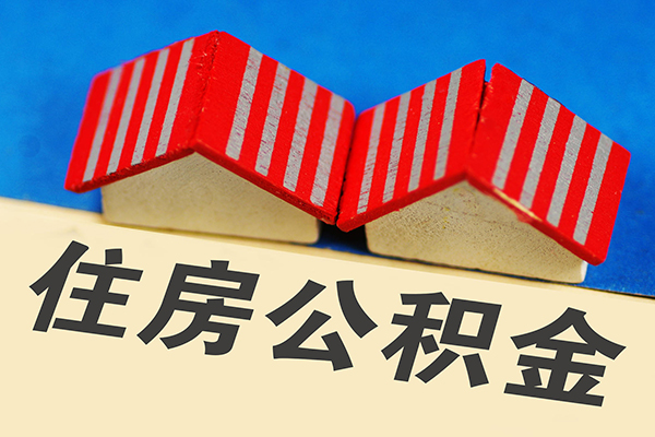 北京24个人私借