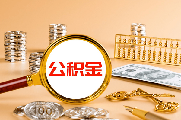 北京24信用贷款