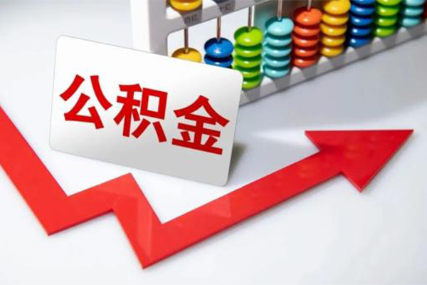 北京24应急借钱空放