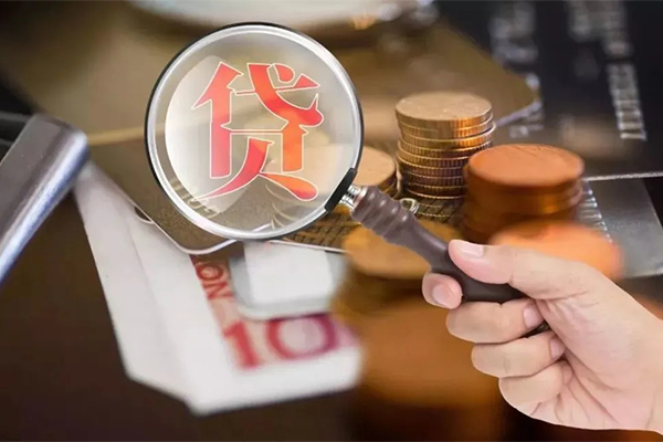北京24靠谱个人借钱