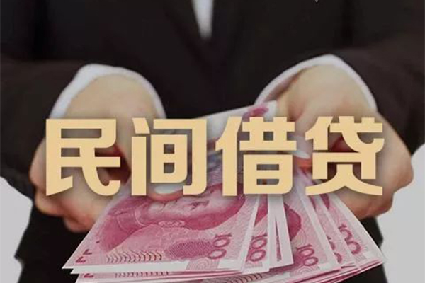 北京24民间小额借贷