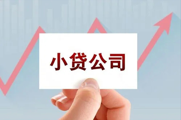 北京24无抵押贷款