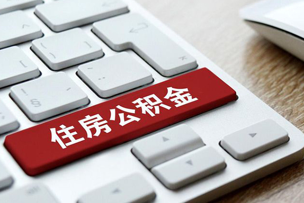 北京24个人借贷款