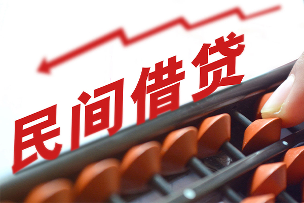 北京24个人短借