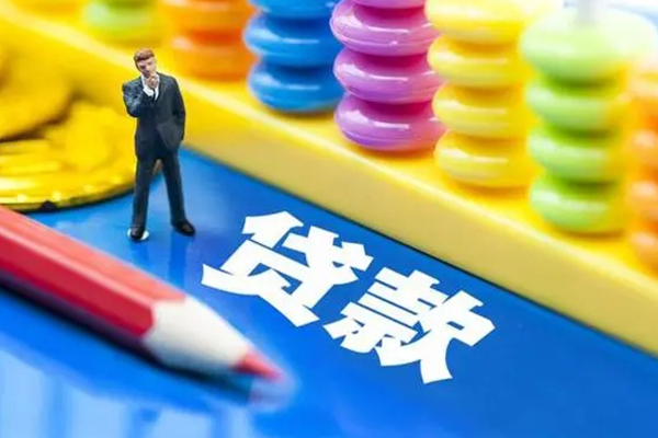 北京24民间借贷无视黑白