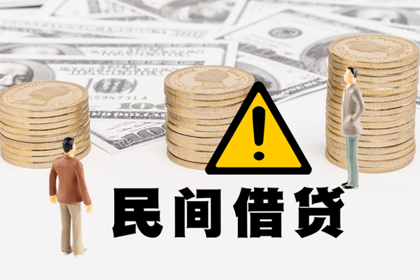 北京24个人短借