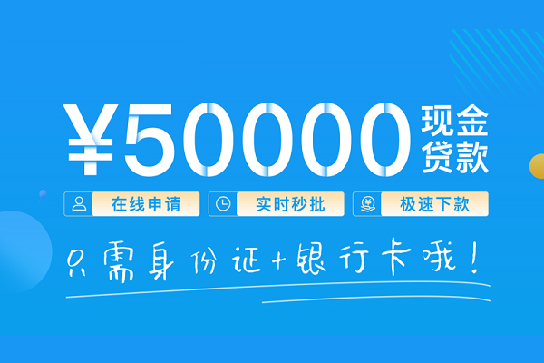 北京24私人身份证借私借