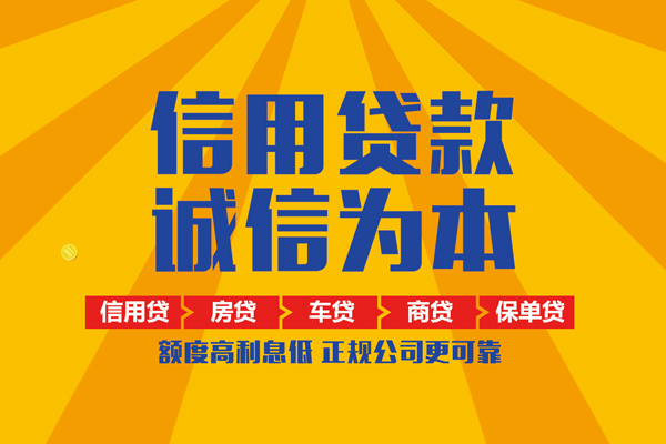 北京24私借空放不考察
