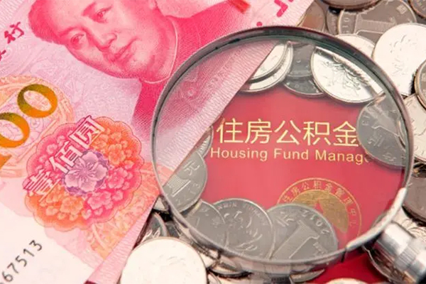 北京24私人贷款额