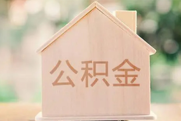 北京24用身份证借私借