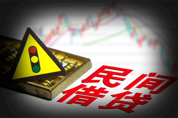 北京24民间借贷网