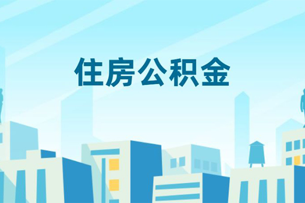 北京24短借公证