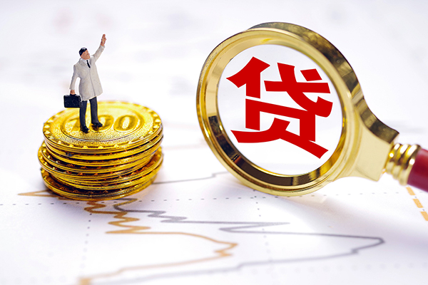 北京24短借当天借钱