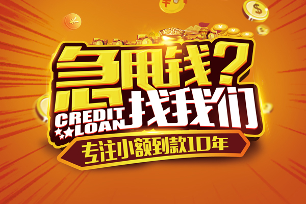 北京24私借空放不考察