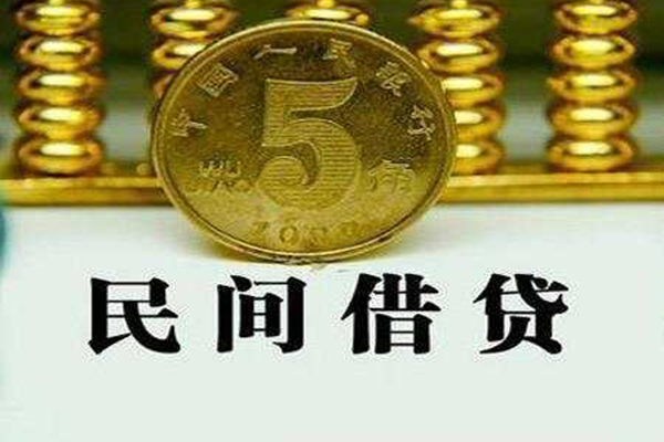 北京24正规身份证贷款