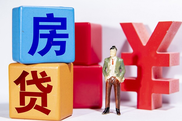 北京24身份证小额贷款