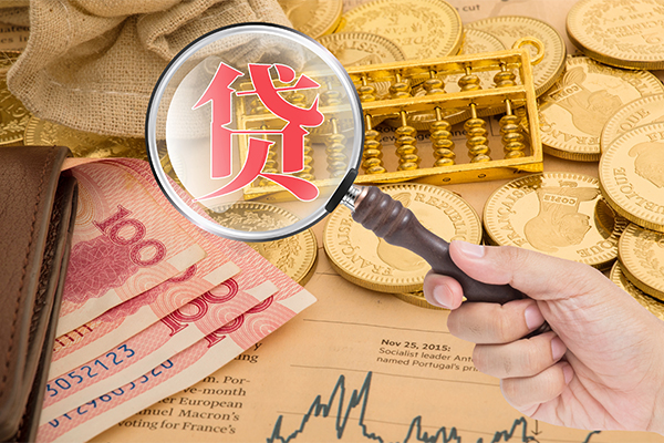 北京24个人正规借贷