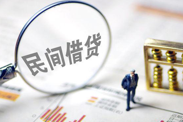 北京24贷款只要身份证